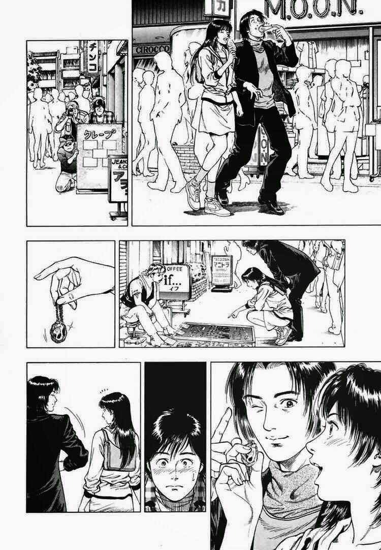 Family Compo - Chapter 66 - Trang 15