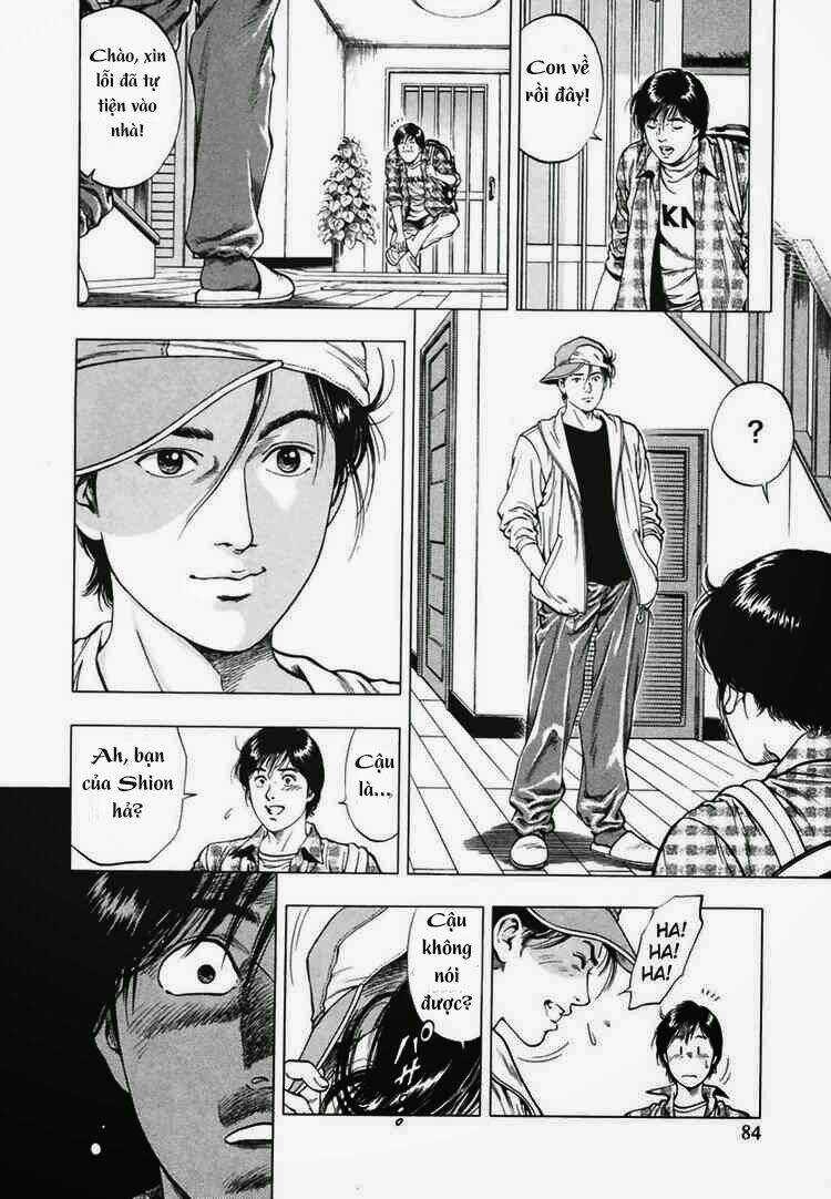 Family Compo - Chapter 66 - Trang 27