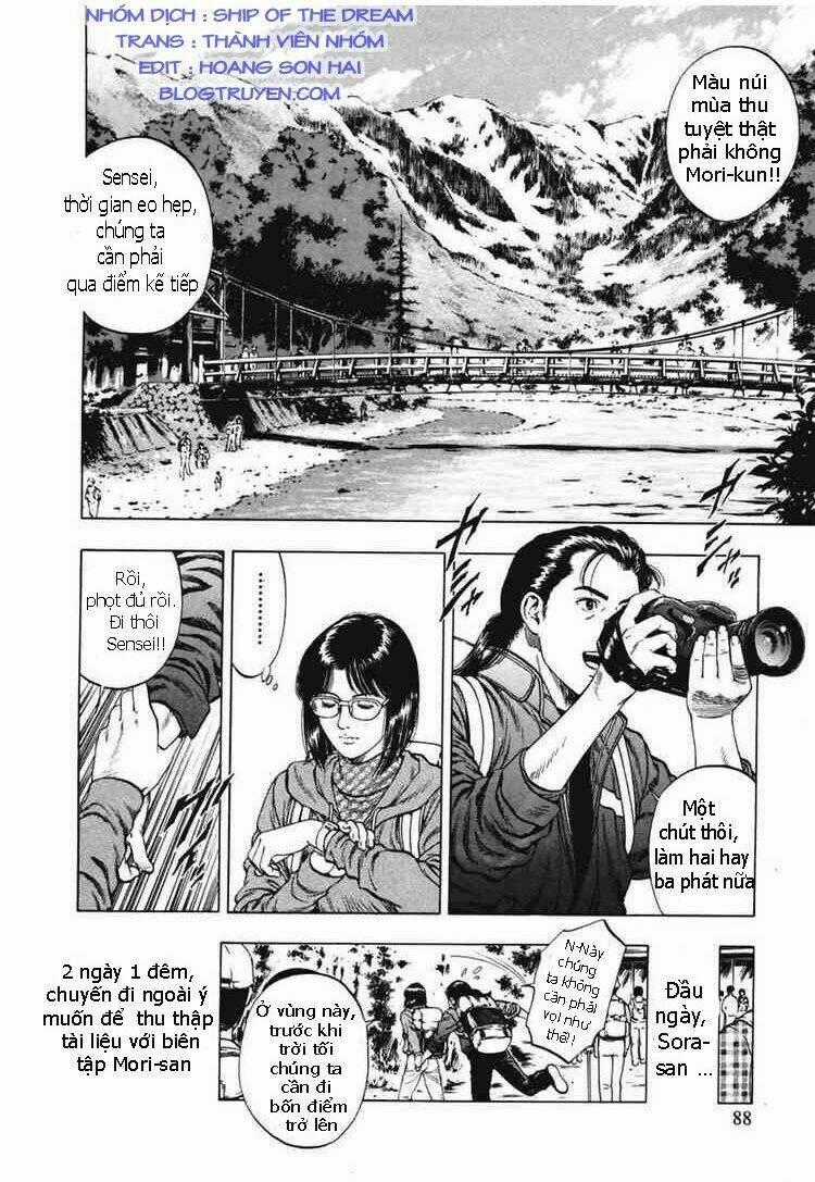 Family Compo - Chapter 67 - Trang 2