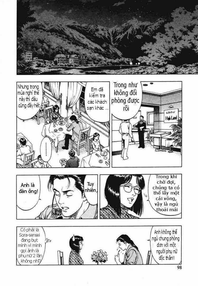 Family Compo - Chapter 67 - Trang 12