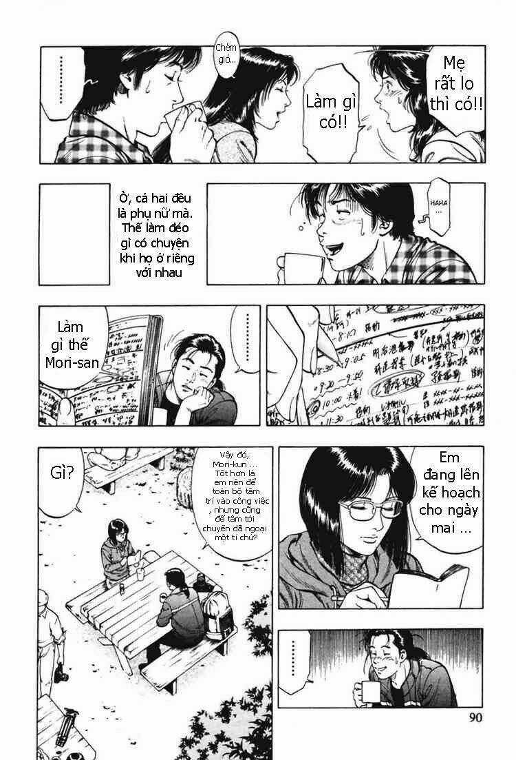 Family Compo - Chapter 67 - Trang 4