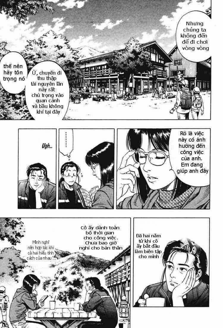 Family Compo - Chapter 67 - Trang 5