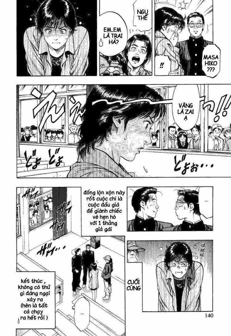 Family Compo - Chapter 68 - Trang 26