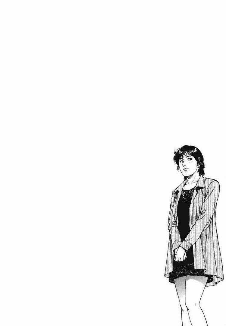 Family Compo - Chapter 68 - Trang 28