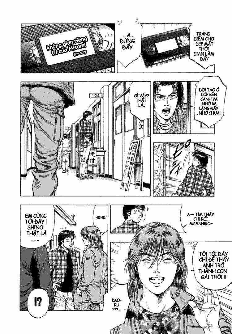 Family Compo - Chapter 68 - Trang 10