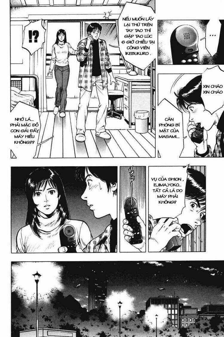 Family Compo - Chapter 69 - Trang 18