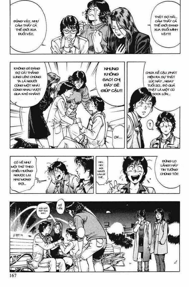 Family Compo - Chapter 69 - Trang 25