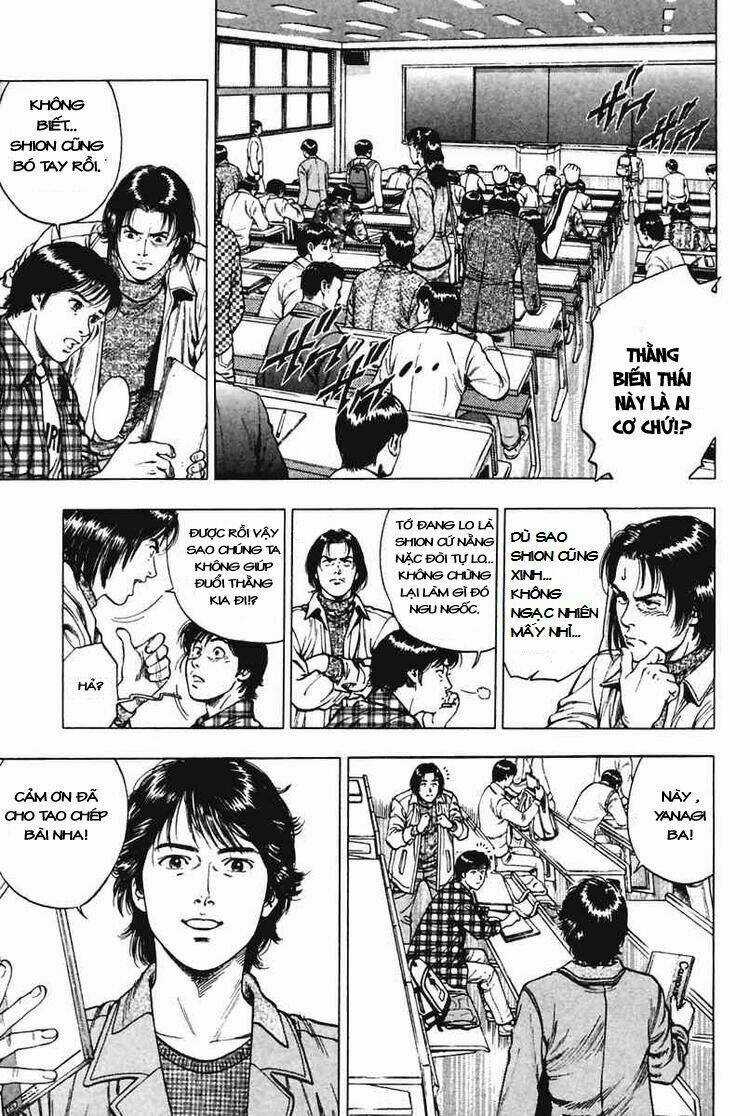 Family Compo - Chapter 69 - Trang 5