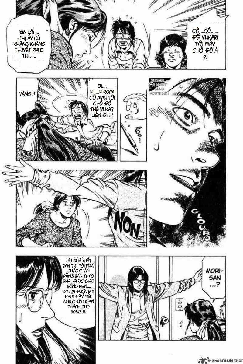 Family Compo - Chapter 7 - Trang 11