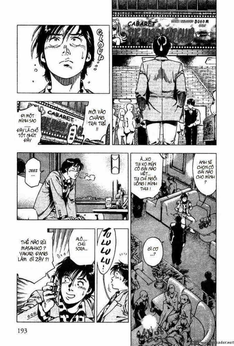 Family Compo - Chapter 7 - Trang 15