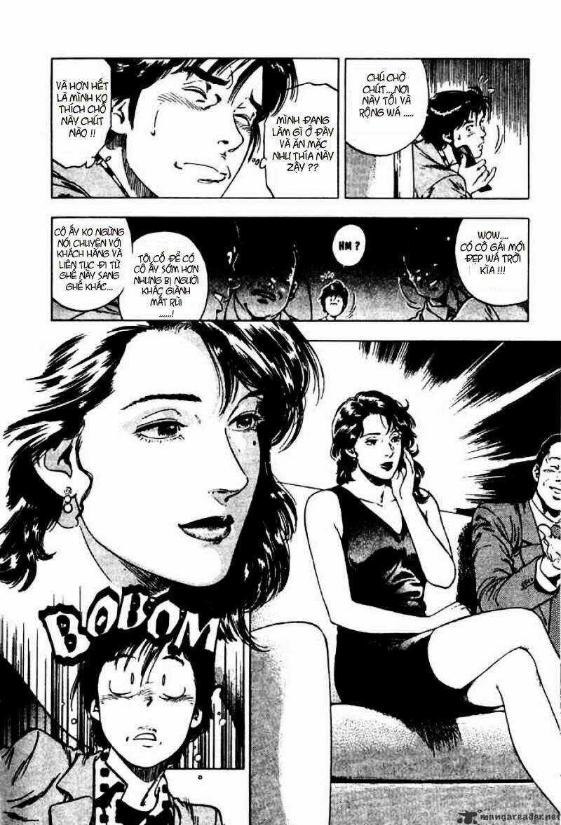 Family Compo - Chapter 7 - Trang 16