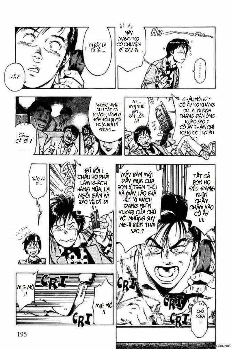 Family Compo - Chapter 7 - Trang 17