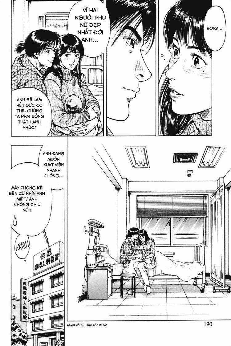 Family Compo - Chapter 70 - Trang 22