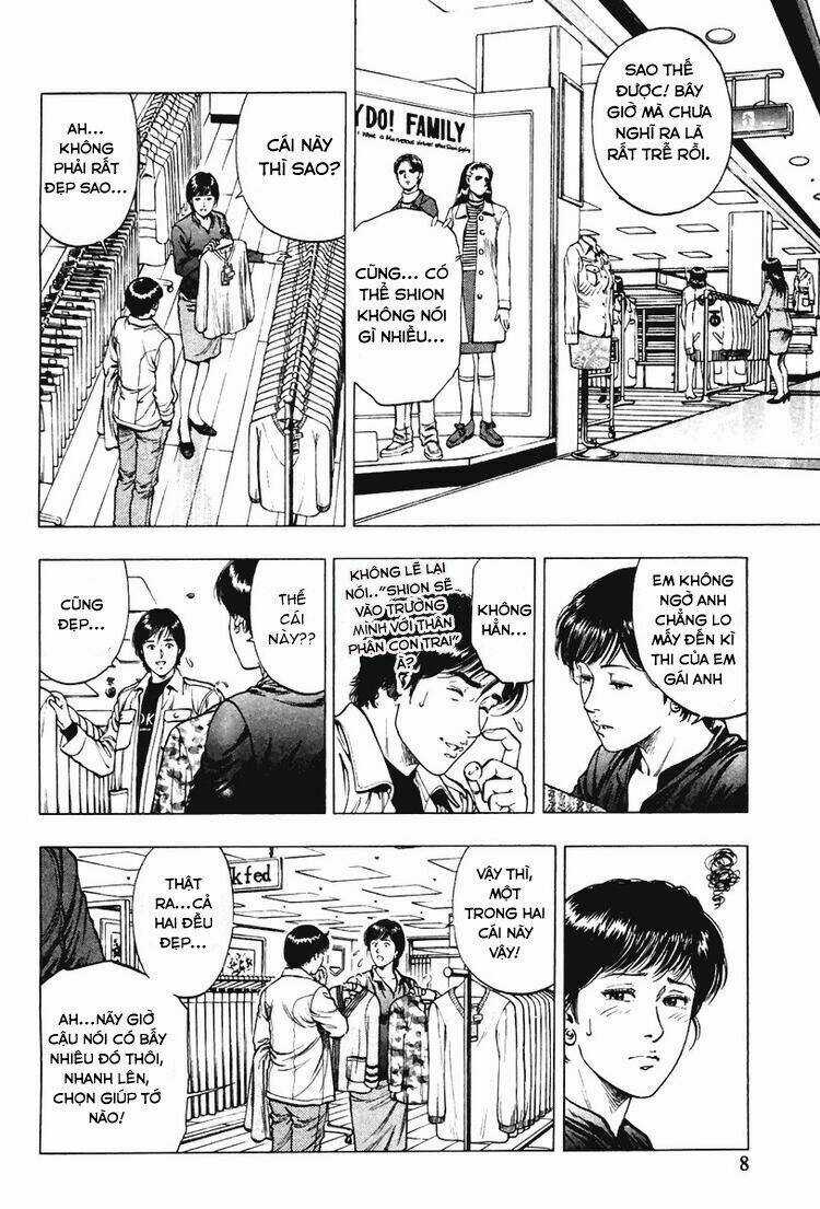 Family Compo - Chapter 71 - Trang 12