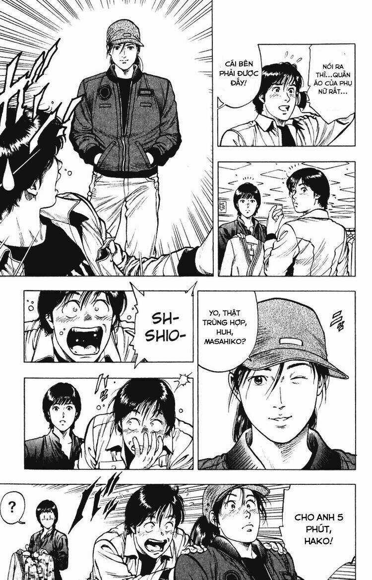 Family Compo - Chapter 71 - Trang 13