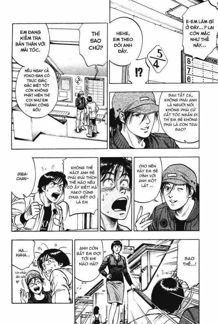 Family Compo - Chapter 71 - Trang 14