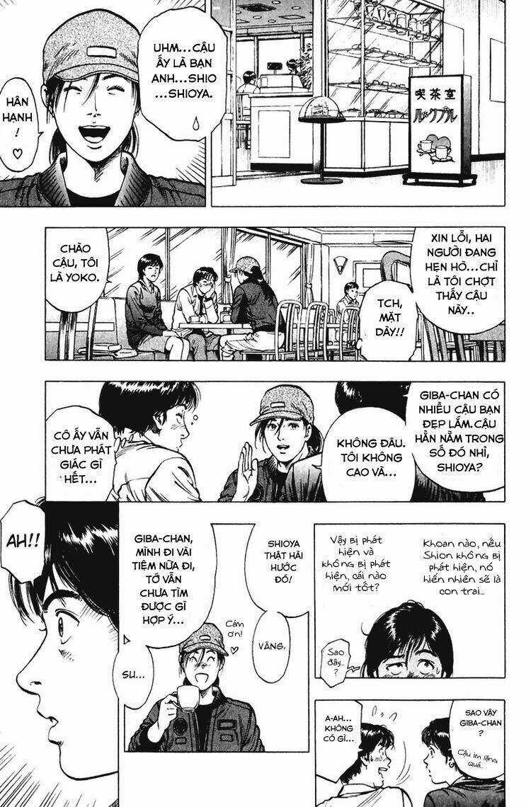 Family Compo - Chapter 71 - Trang 15