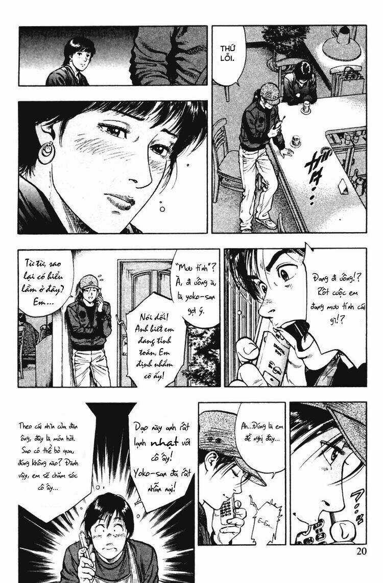 Family Compo - Chapter 71 - Trang 24