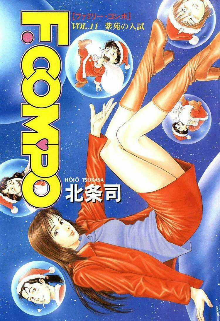 Family Compo - Chapter 71 - Trang 5