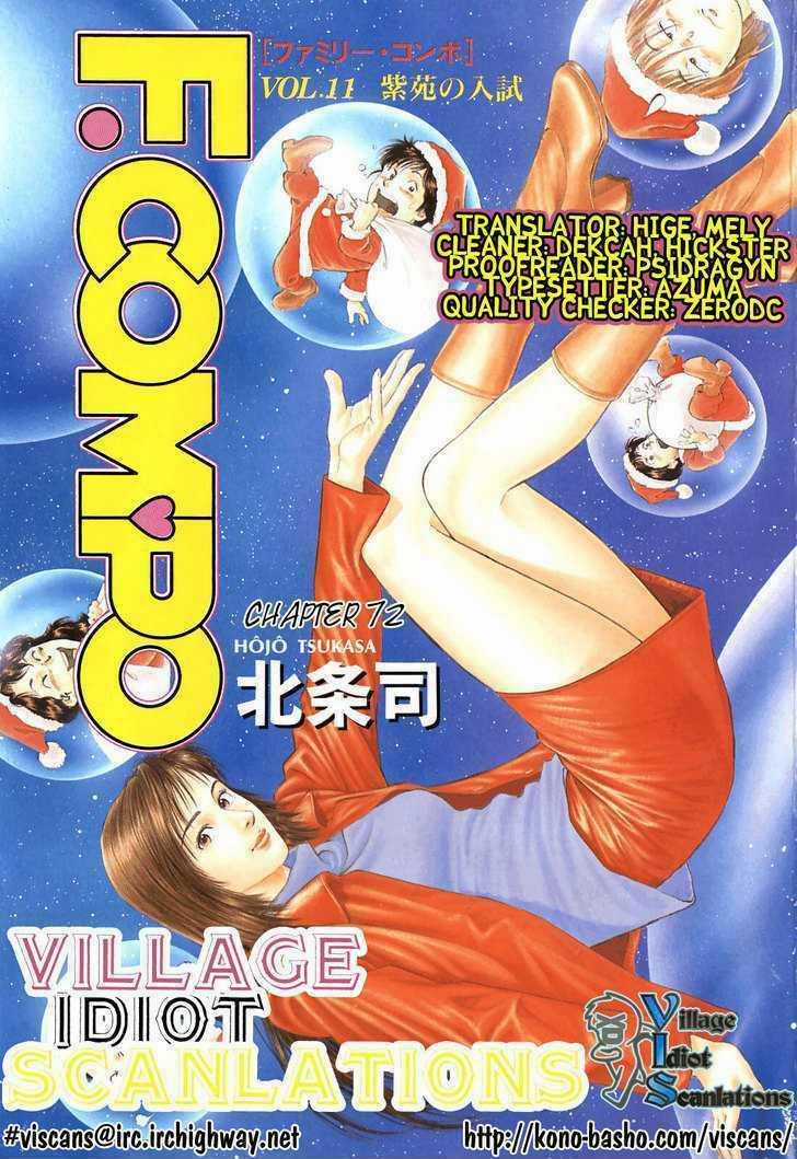 Family Compo - Chapter 72 - Trang 2