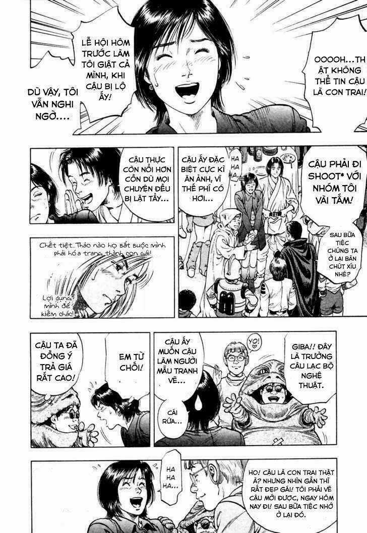 Family Compo - Chapter 72 - Trang 17