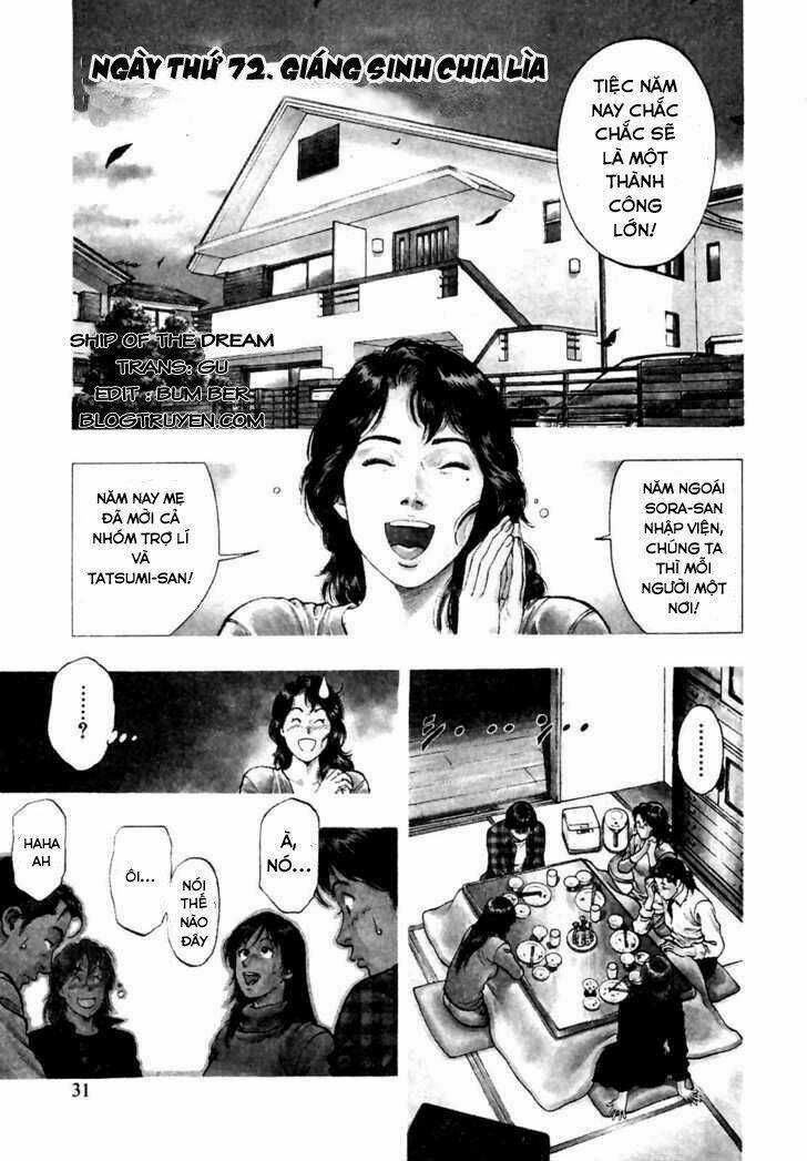 Family Compo - Chapter 72 - Trang 3