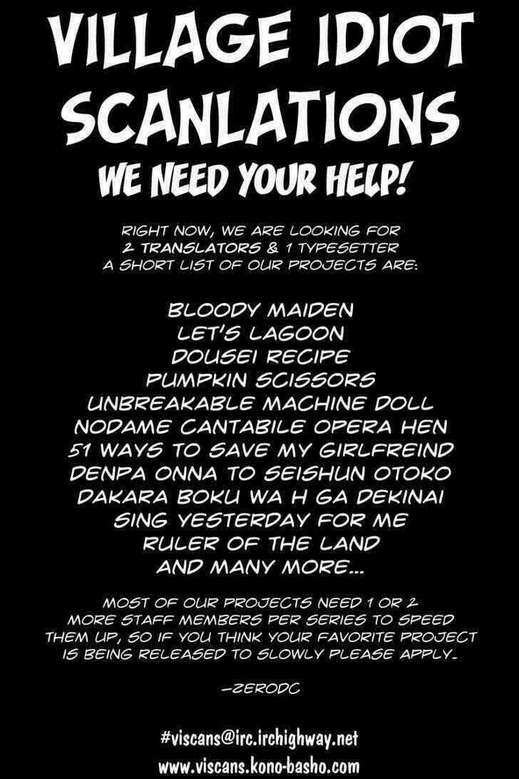 Family Compo - Chapter 72 - Trang 32