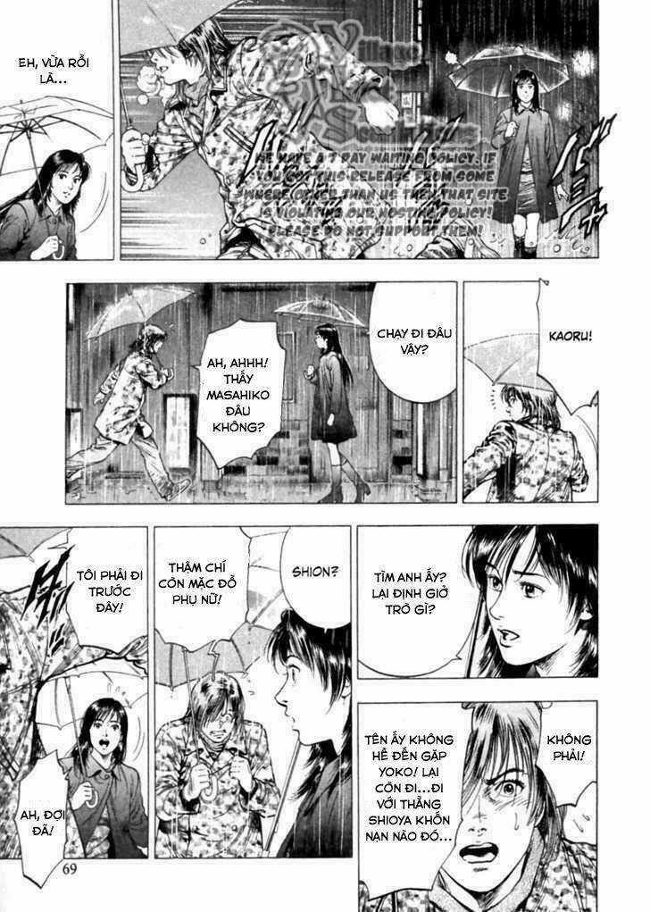 Family Compo - Chapter 73 - Trang 11