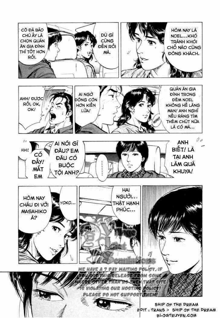 Family Compo - Chapter 73 - Trang 15