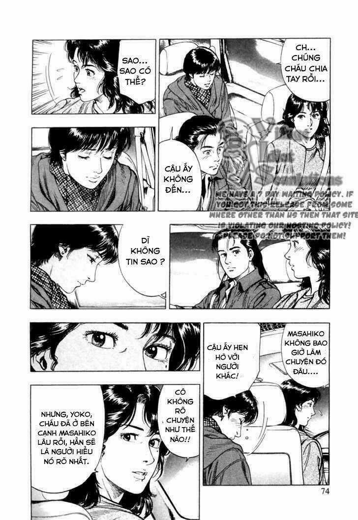 Family Compo - Chapter 73 - Trang 16