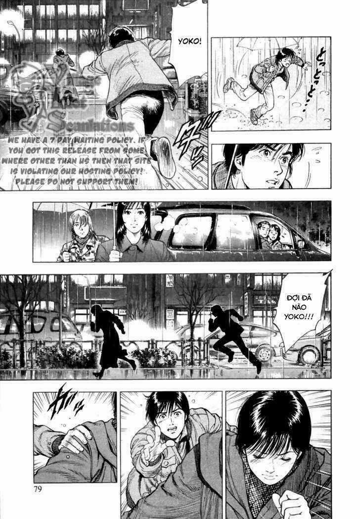 Family Compo - Chapter 73 - Trang 21