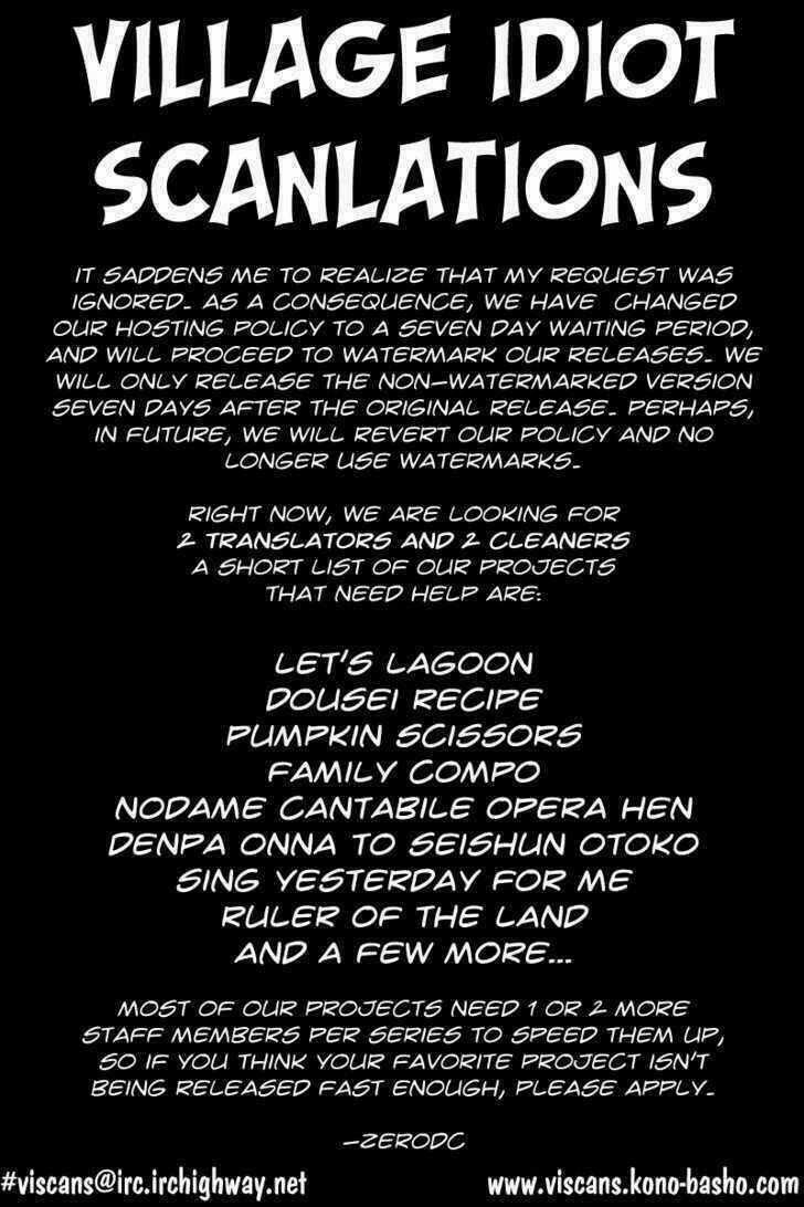 Family Compo - Chapter 73 - Trang 31