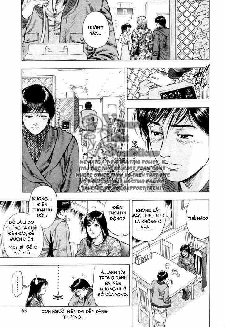 Family Compo - Chapter 73 - Trang 5