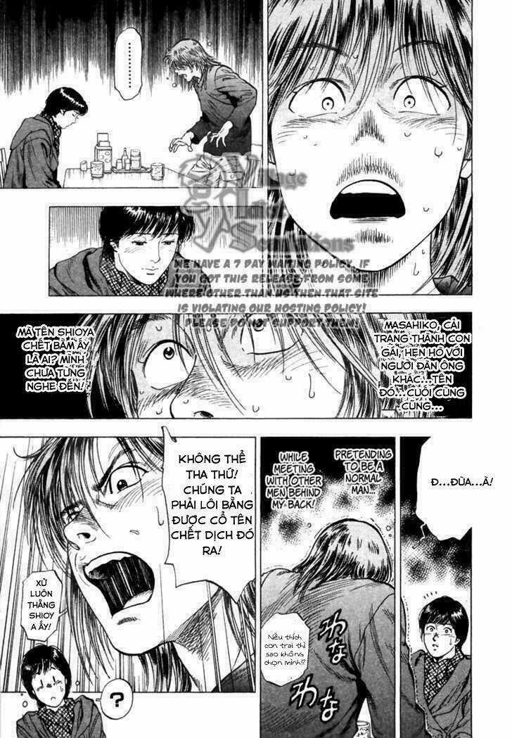 Family Compo - Chapter 73 - Trang 7