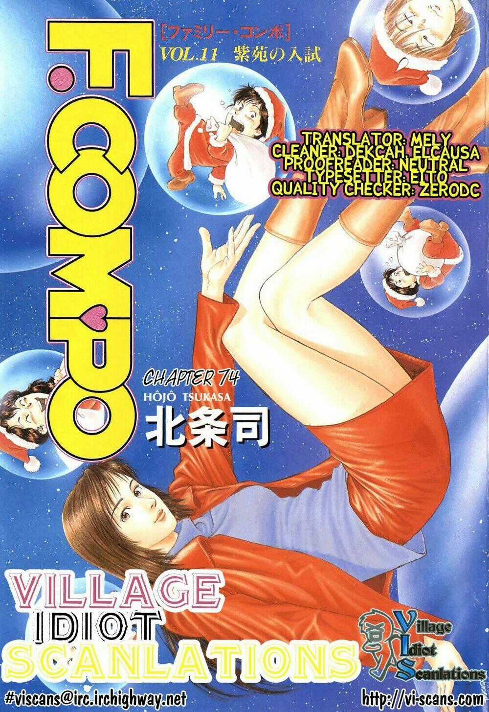 Family Compo - Chapter 74 - Trang 2