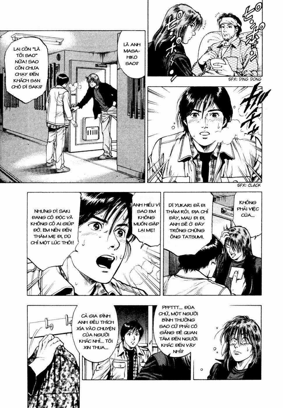 Family Compo - Chapter 74 - Trang 15