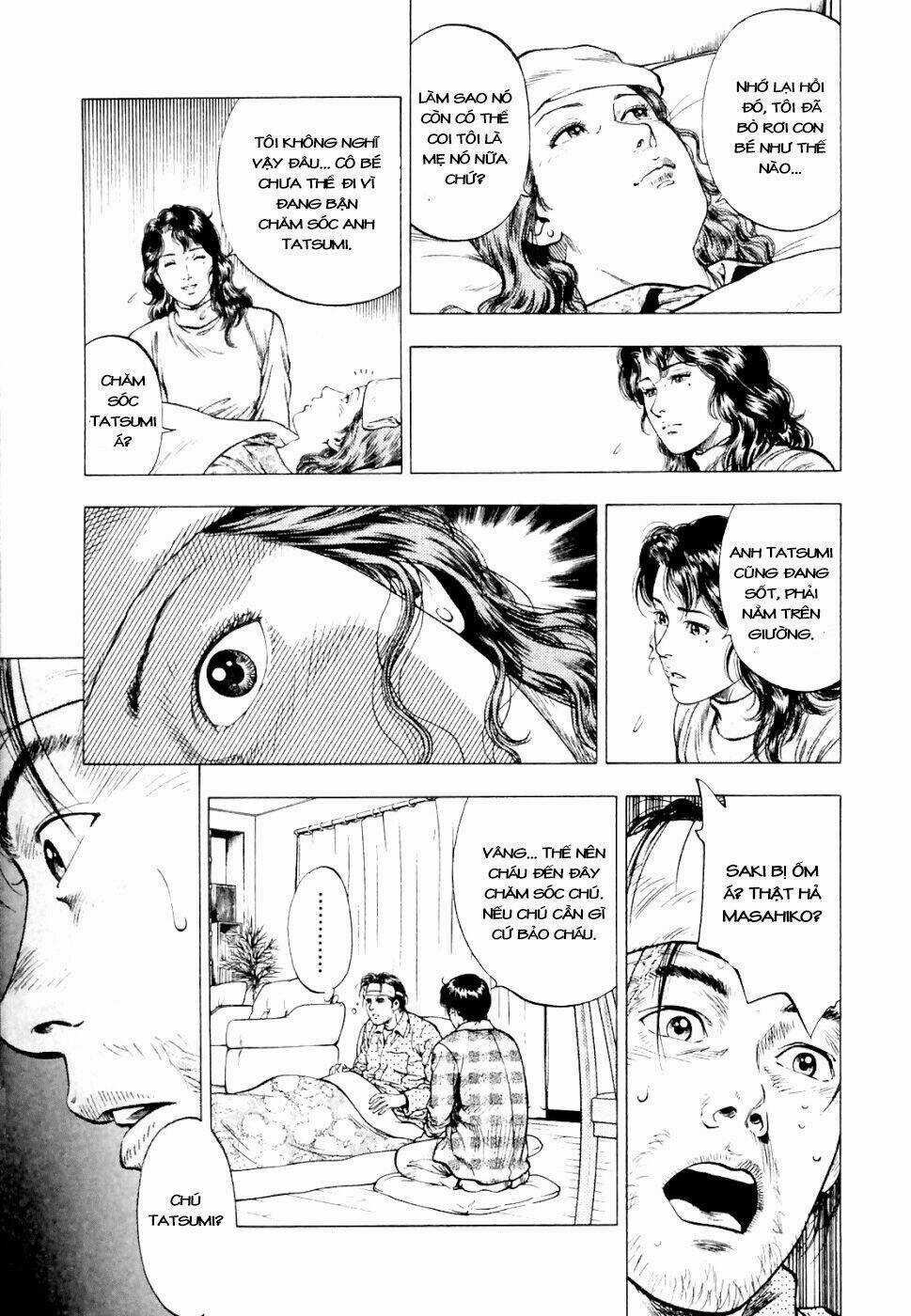 Family Compo - Chapter 74 - Trang 17