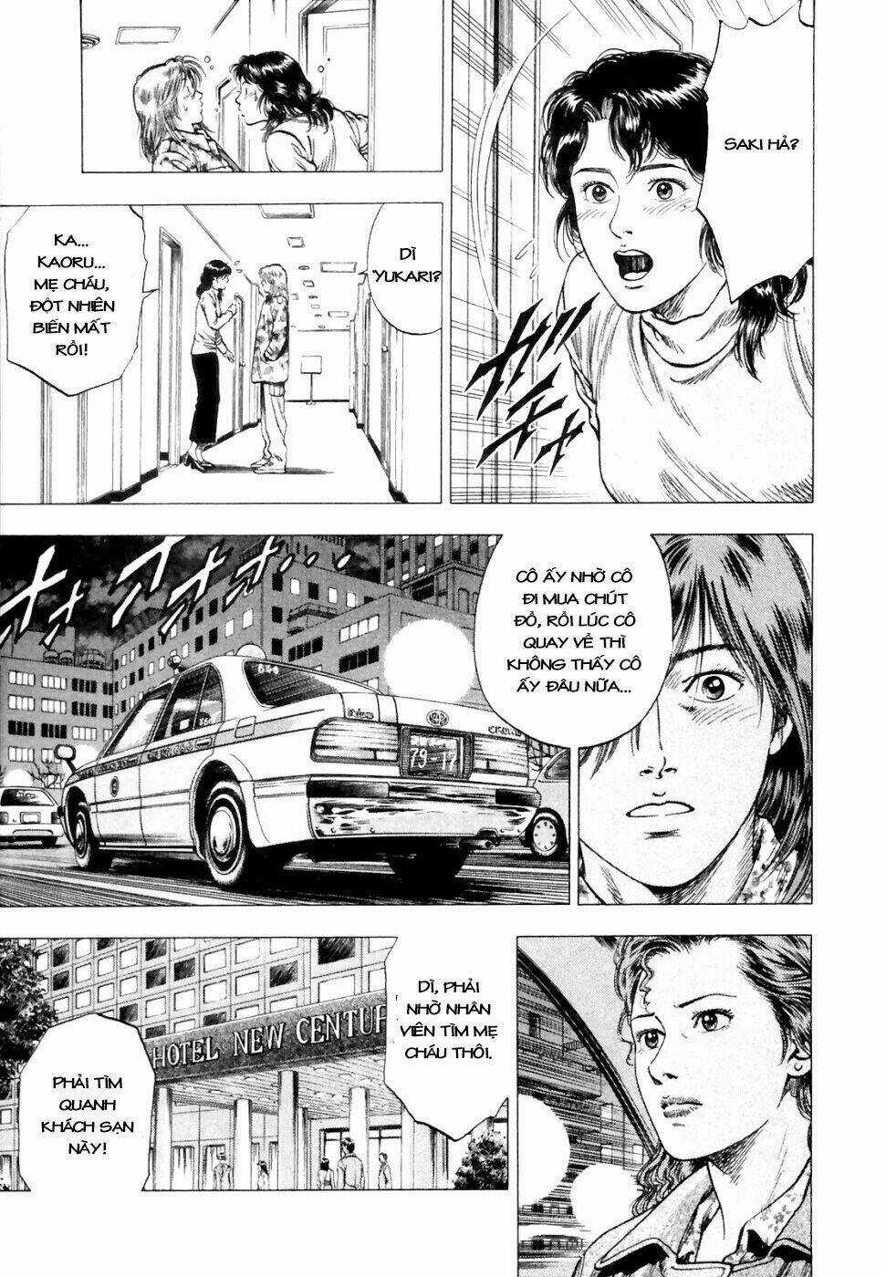 Family Compo - Chapter 74 - Trang 19