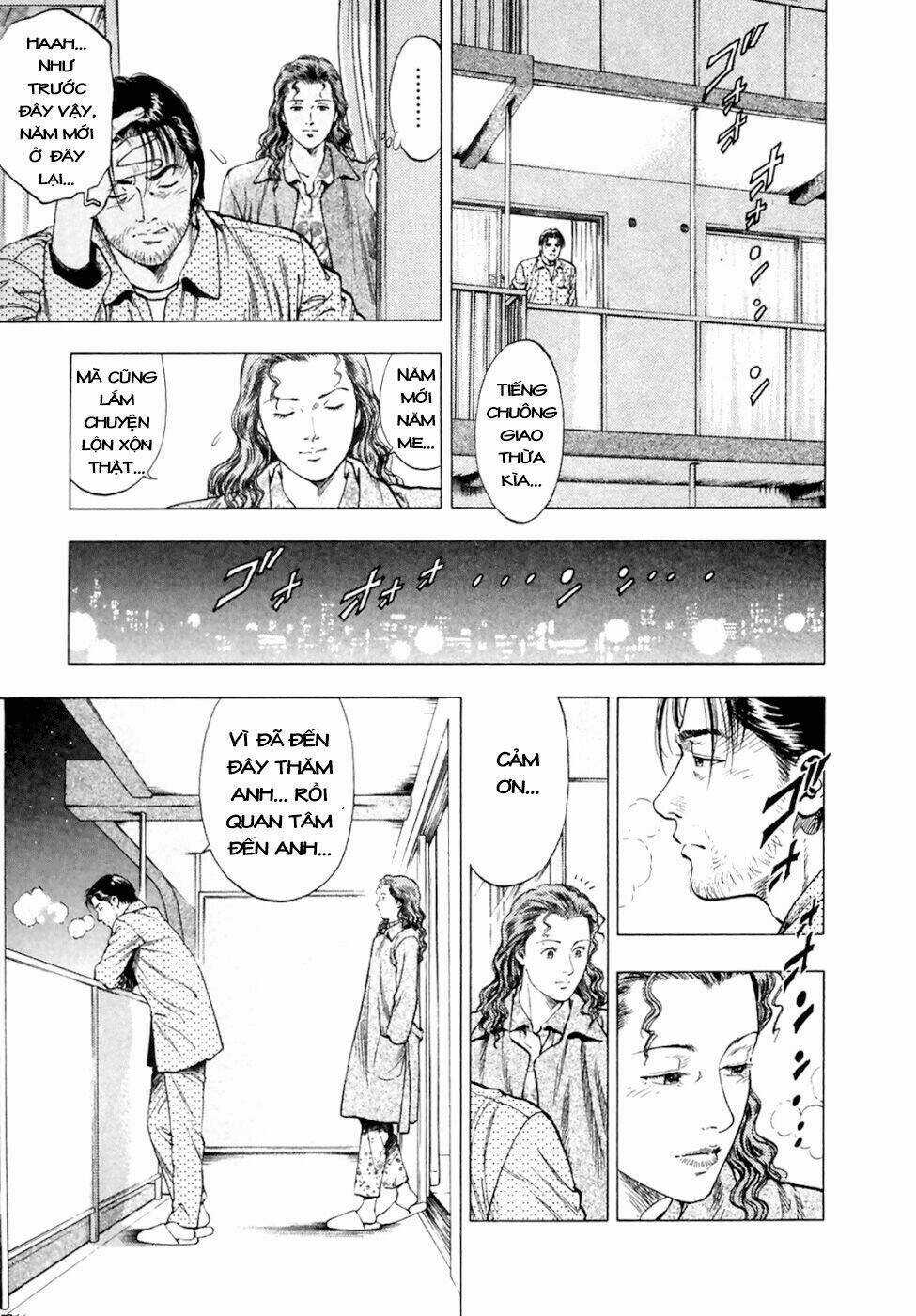 Family Compo - Chapter 74 - Trang 27