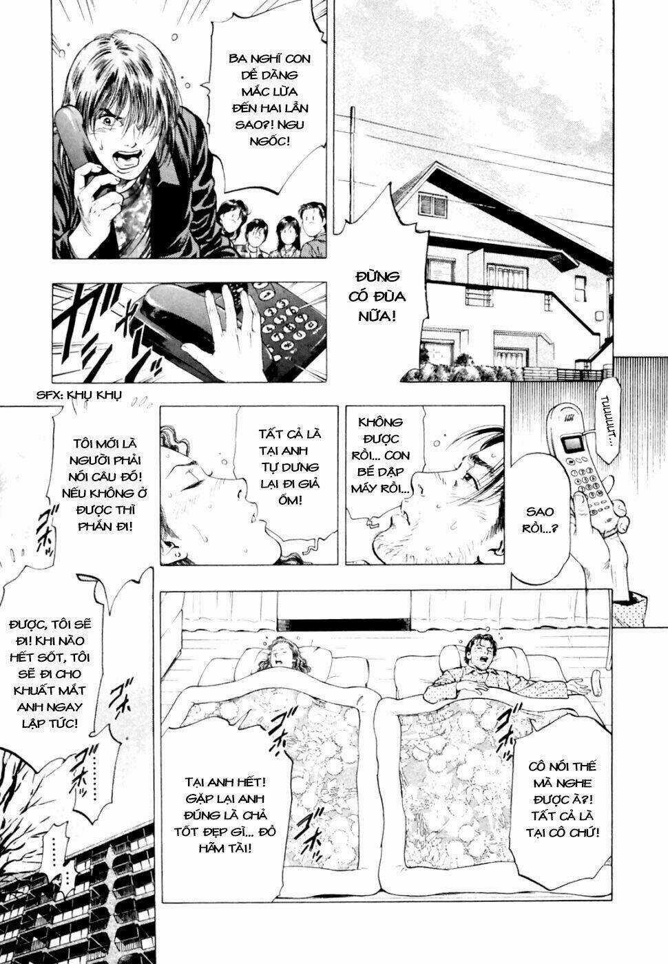 Family Compo - Chapter 74 - Trang 29