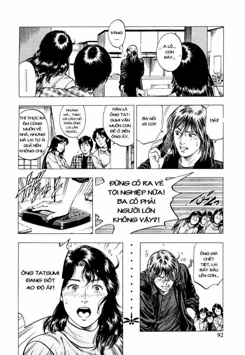 Family Compo - Chapter 74 - Trang 6