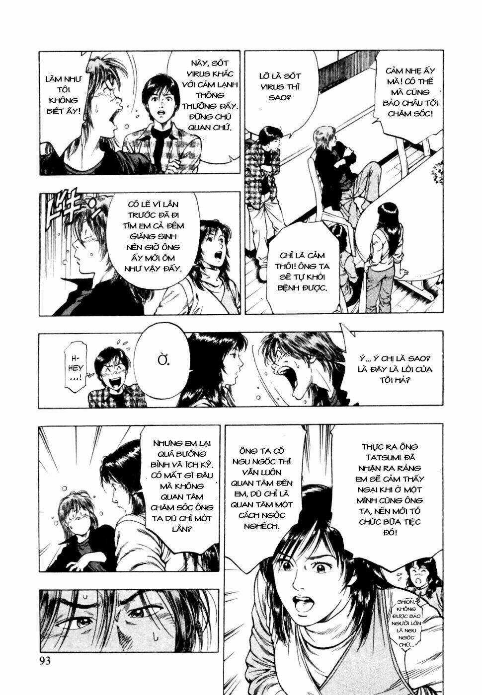 Family Compo - Chapter 74 - Trang 7