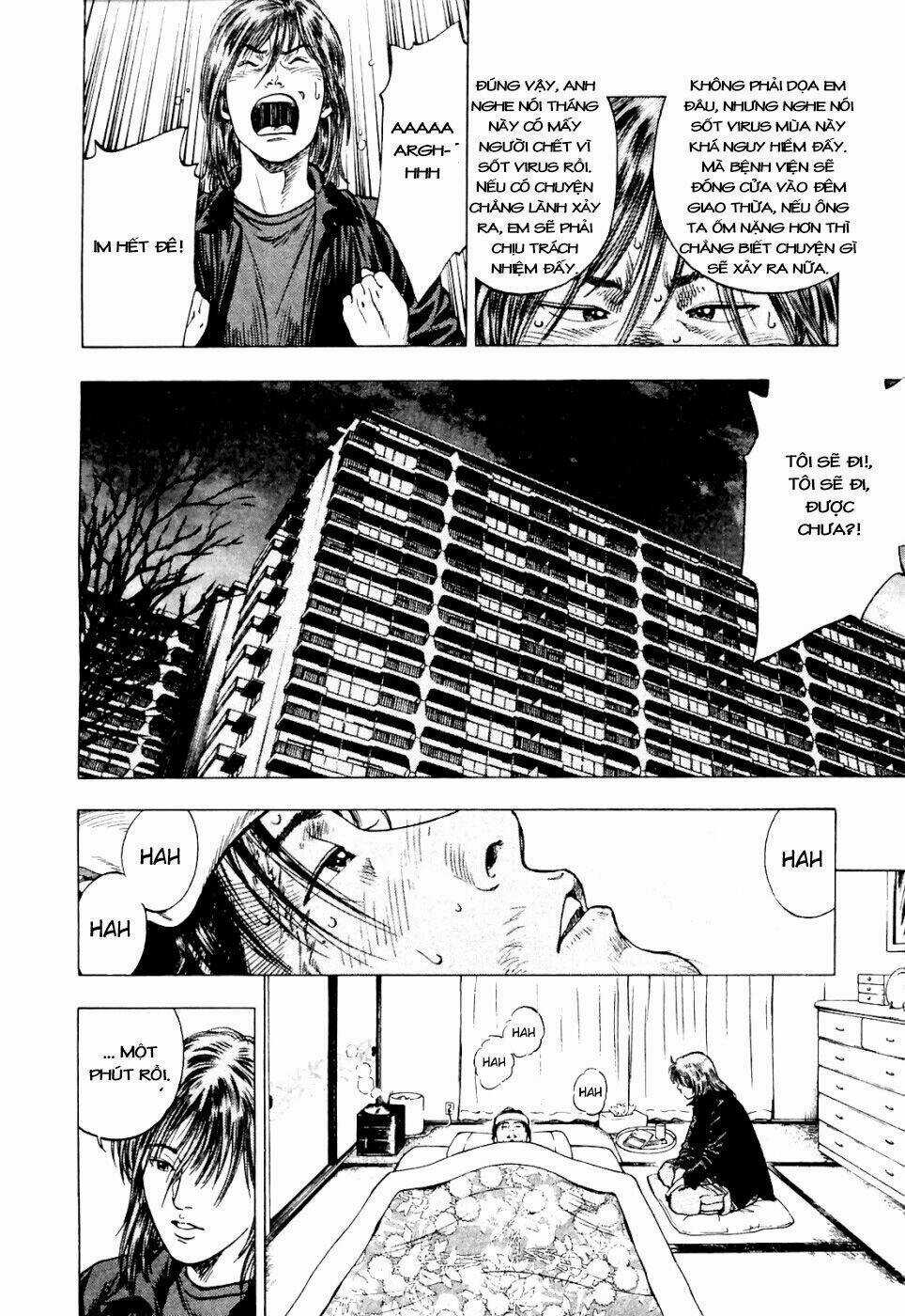 Family Compo - Chapter 74 - Trang 8