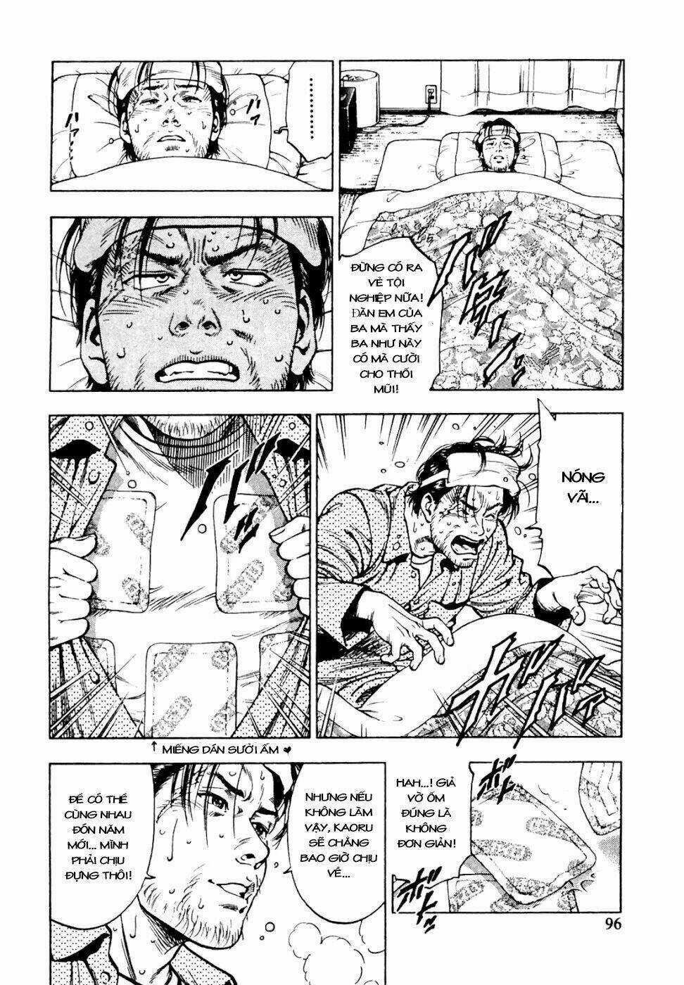 Family Compo - Chapter 74 - Trang 10