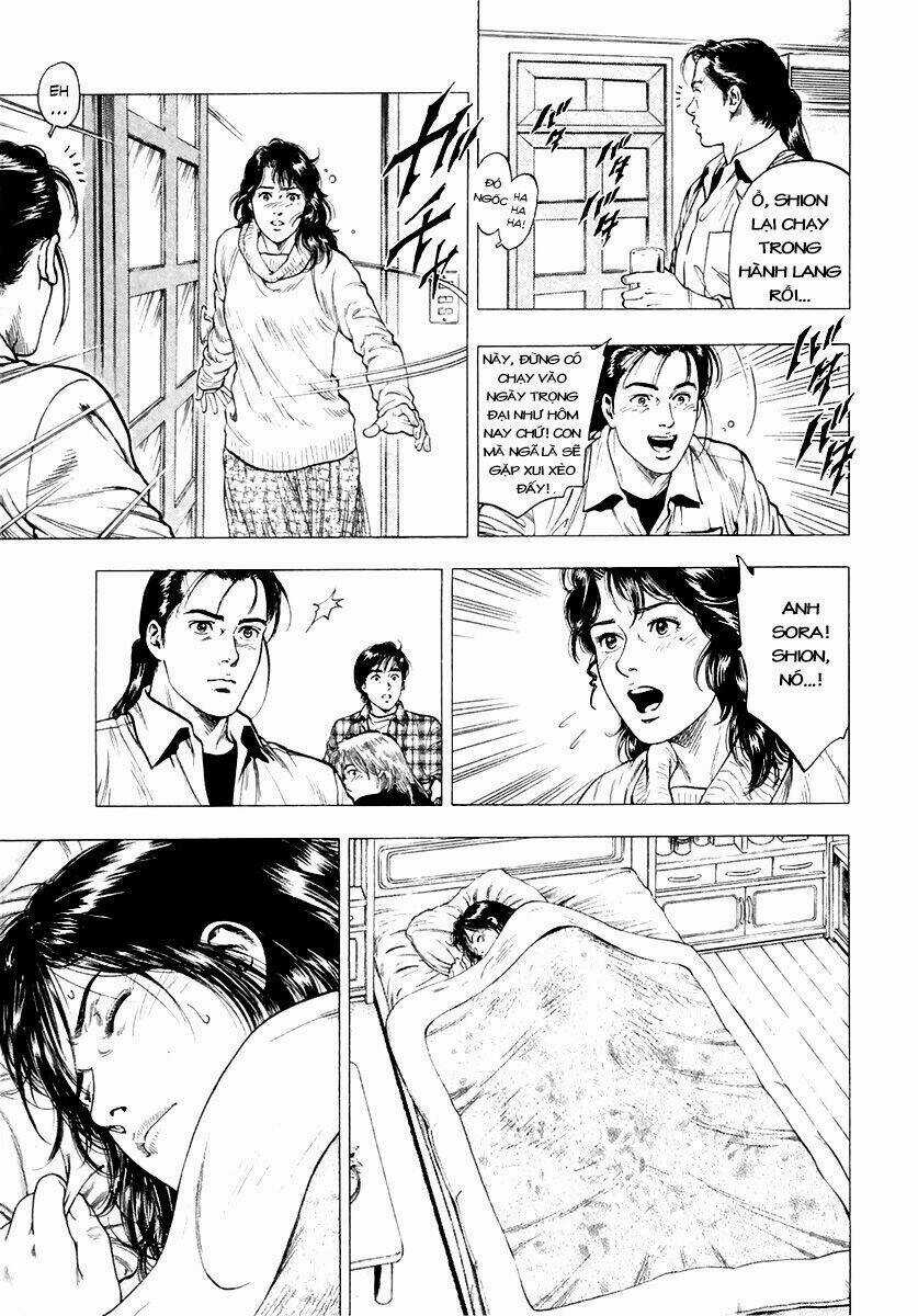 Family Compo - Chapter 75 - Trang 15