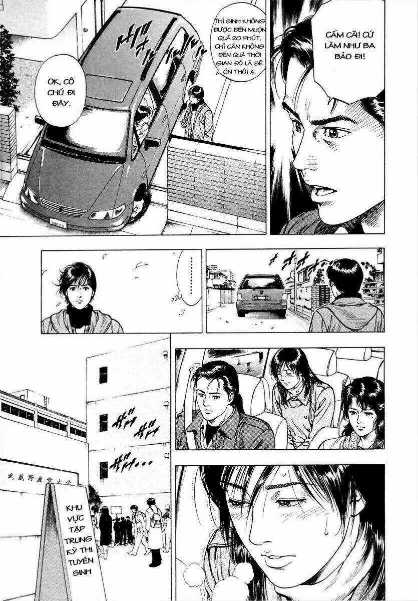 Family Compo - Chapter 75 - Trang 17