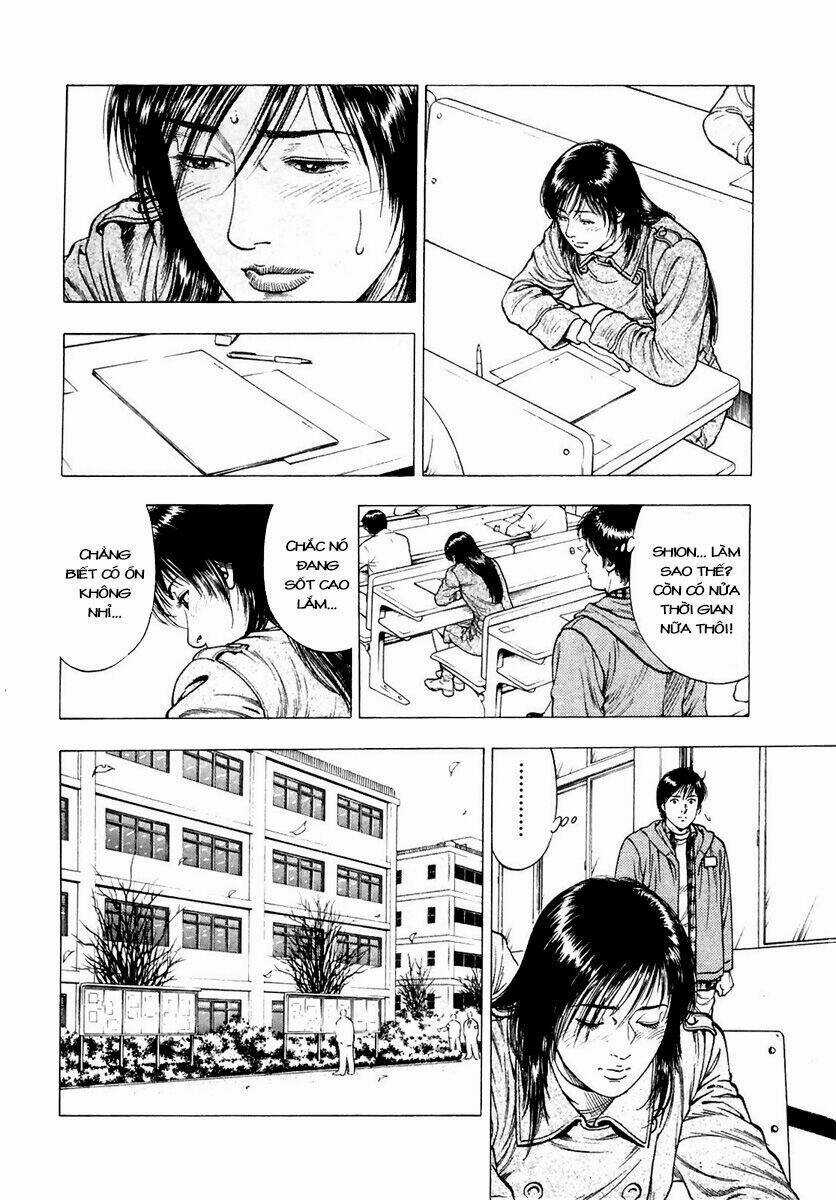 Family Compo - Chapter 75 - Trang 22