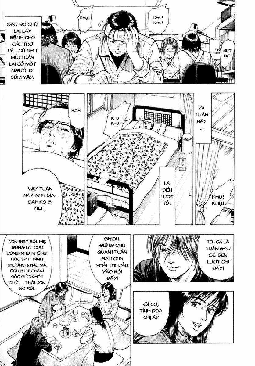 Family Compo - Chapter 75 - Trang 7