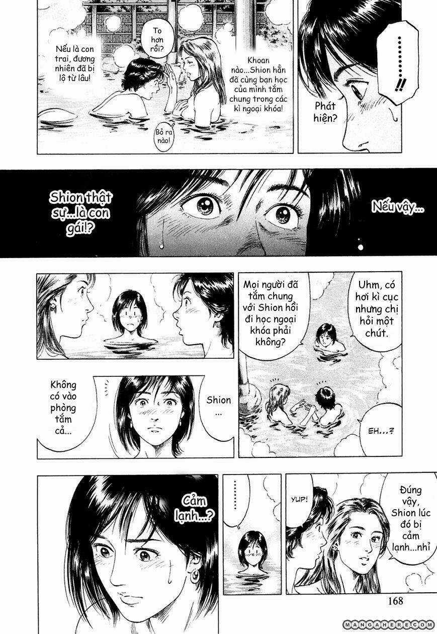 Family Compo - Chapter 76 - Trang 25