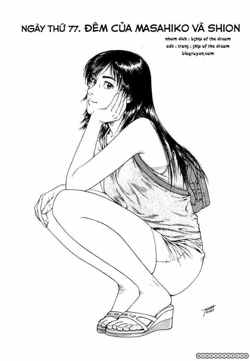 Family Compo - Chapter 77 - Trang 4